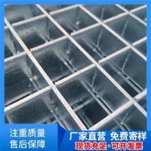 Stainless Steel Special-shaped Ditch Cover Plate, Sump Cover Plate, Galvanized Welding Ditch Cover Plate, Firm and Durable, High Bearing thumbnail-1