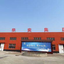 BozhiClothingClique company overview - view 3 thumbnail