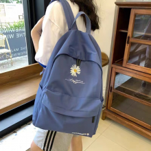 2023 New Fashion Flower Back to School Women Multi Color Embroidery Daisy Girl Backpack thumbnail-5