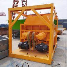 Factory Supply Js1500 Electric Cement Concrete Mixer for Construction thumbnail-2