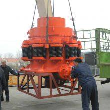 China Maufacture Provide Glod Ore Crusher,stone Crusher,cone Crusher in Mining Machine thumbnail-1
