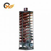 Mining Gravity Separator Mineral Processing Spiral Concentrator Separator Spiral Chute thumbnail-3