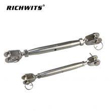 304/316 Stainless Steel European Type Closed Body Turnbuckle(jaw&jaw) thumbnail-2