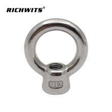 304/316 Stainless Steel JIS1169 Eye Nut thumbnail-3