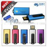 Mini Colorful Usb Flash Drive , Aluminum Material , Wholesale