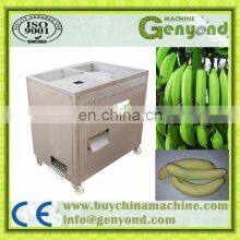 Green Banana Peeling Machine Automatic Banana Peeling Machine thumbnail-2