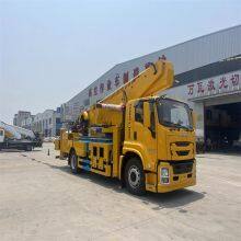 Isuzu 30-35 Meter High-altitude Work Vehicle Exported to Russian Manufacturers for Direct Sales, Customized According to Requirements thumbnail-4