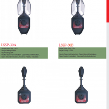 50A 125/250V RV Surge Protector thumbnail-3