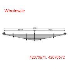 42070671, 42070672, 4207 0671 UB 5014-04 Heavy Duty Vehicle Front Leaf Spring Wholesale for IVECO thumbnail-2