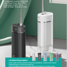 Shanghai Xiyun Environmental Technology Co., Ltd. company overview - view 1 thumbnail