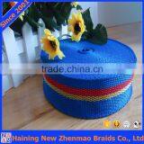 Color Striped 2.5 Inch PP Luggage Straps Webbing