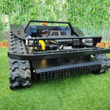 Radio Controlled Lawn Cutter Machine for Sale thumbnail-2