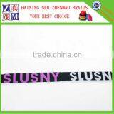 Good Wholesale Women Underwear Jacquard Elastic Band Strap thumbnail-4