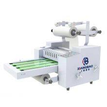 Shanghai Xiangbao XB-V58T Flagship Model Laminating Machine thumbnail-3