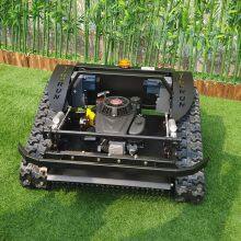 Radio Controlled Lawn Mower for Sale, China Slope Mower for Sale Price, Remote Controlled Brush Cutter for Sale