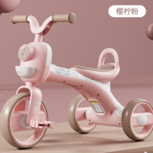 Children's Tricycles, Bicycles for Ages 1-3 to 6, Baby Balance Bikes, Lightweight Pedals for Outdoor Activities（Wechat:13510231336） thumbnail-3