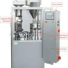 NJP-1200 Fully Automatic Capsule Filling Machine thumbnail-2