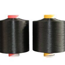 Polyester High Stretch Yarn DTY100D/48F/2 1H Dope Dyed Colors Yarn for Sport Socks