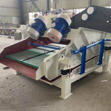 Tailings Dry Discharge Vibrating Dewatering Screen, Wet Sand Screening Machinery, High-efficiency Dewatering Screen Machinery thumbnail-4