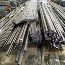 4130 Bar AISI 4130 Low Carbon Alloy Steel Round Bar Price Per Ton thumbnail-3