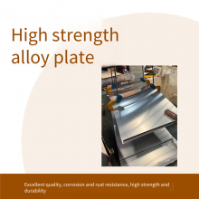 Dengwei Nickel-based Alloy Ns322 Sheets/rods/wires/strips/tubes/flanges, Etc. With Complete Specifications, in Stock thumbnail-1