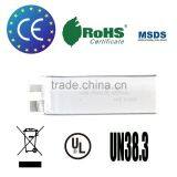 Lithium Polymer Battery 3.7V 4200mah With High Capacity thumbnail-1