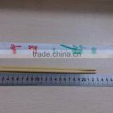 High Quality Bamboo Chopsticks Chinese Takeaway With Customed Logo, Packed Chopsticks, Bamboo Chopsticks