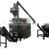 XFF-L Cocoa Powder Packing Machine thumbnail-2