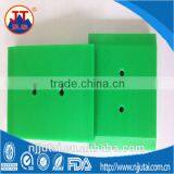 OEM CNC Machining Green UHMWPE Blocks thumbnail-2