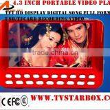 Factory Price 4.3'' Portable Video Speaker Player With fm Recording and Usb thumbnail-4