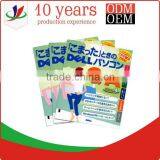 Low Cost Magazine Printing thumbnail-5