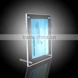 Promotional Free Download Clear Acrylic Imikimi Photo Frame Free thumbnail-5