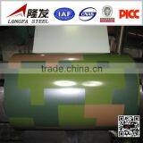 Manufacturing Camouflage Prepainted Steel thumbnail-1