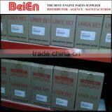 6BG1 Liner Set 1878119330 thumbnail-4