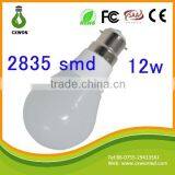 Wholesale Ceramic Bulb E27 B22 E26 Globe Smd2835 Light 12w B22 Led Bulb Housing