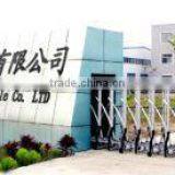 Anhui Forest Wind Home Textile Co., Ltd. company overview - view 1 thumbnail