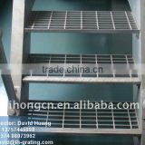 galvanized industrial stair tread