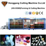 HG-DGD80 Plastic Hydraulic Cup Thermoforming Machine