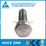 Monel 400 NO4400 2.4360 Nut Maker thumbnail-4