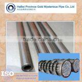 DIN 17175 Equivalent ASTM A179 Seamless Steel Tube thumbnail-6