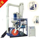 PVC Plastic Pulverizer Machine thumbnail-1