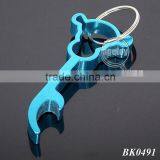 Funny Beer Bottle Opener thumbnail-1