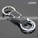 Pull-tab Rotatable Alloy Keyholder Hanging Buckle Double Keyring Black Genuine Leather Keychain thumbnail-2