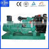 150KVA Kangmigsi Diesel Generator 6cta8.3 Kangmigsi Engine