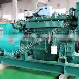 113KVA Marine Generator for Sale With CCS BV Certifications