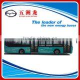 Pure Electric City Bus for Sale thumbnail-1