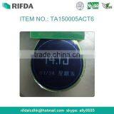 Round lcd display screen