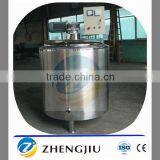 Stainless Steel Mixing Tank thumbnail-1