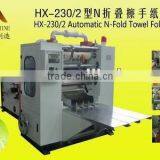 N-fold Paper Hand Towel Machine thumbnail-1