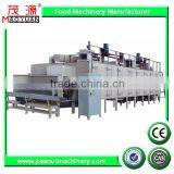 Industrial Peanut Sauce Production Line/peanut Butter Making Machine With CE
